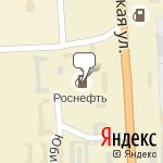 Фото Роснефть в Минеральных Водах