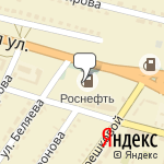 Фото Роснефть в Нефтекумске