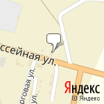 Фото Роснефть в Нефтекумске