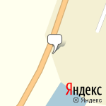 Фото Роснефть в Знаменке