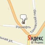 Фото Роснефть в Кирсанове