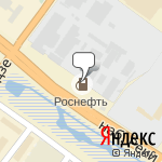 Фото Роснефть в Твери