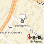 Фото Роснефть в Твери