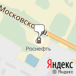 Фото Роснефть в Твери