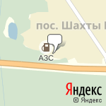 Фото Роснефть в Нелидове