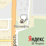 Фото Роснефть в Томске