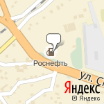 Фото Роснефть в Томске