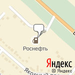 Фото Роснефть в Томске