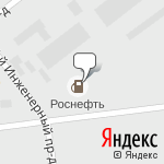 Фото Роснефть в Ульяновске