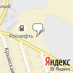 Фото Роснефть в Димитровграде