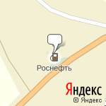 Фото Роснефть в Карсуне