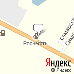 Фото Роснефть в Майне