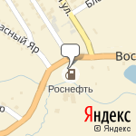 Фото Роснефть в Хабаровске