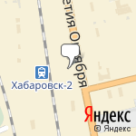 Фото Роснефть в Хабаровске