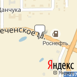 Фото Роснефть в Хабаровске