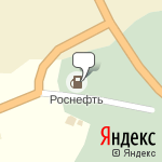 Фото Роснефть в Бикине