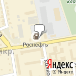 Фото Роснефть в Абакане