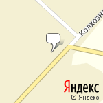 Фото Роснефть в Бограде