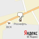 Фото Роснефть в Шире