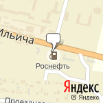 Фото Роснефть в Грозном