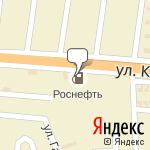 Фото Роснефть в Аргуне