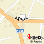 Фото Роснефть в Аргуне