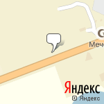 Фото Роснефть в Гудермесе