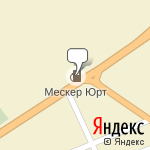 Фото Роснефть в Мескере-Юрт