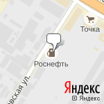 Фото Роснефть в Москве