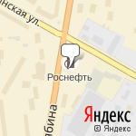 Фото Роснефть в Москве