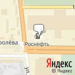 Фото Роснефть в Москве