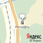 Фото Роснефть в Барнауле