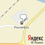 Фото Роснефть в Алейске