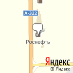 Фото Роснефть в Алейске