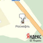 Фото Роснефть в Боровихе