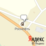 Фото Роснефть в Завьялове