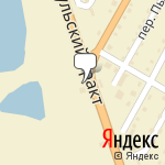 Фото Роснефть в Камне-на-Оби