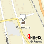 Фото Роснефть в Кулунде