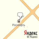 Фото Роснефть в Поспелихе