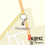 Фото Роснефть в Родине