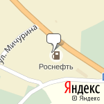 Фото Роснефть в Тальменке