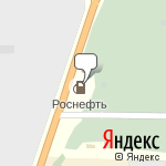 Фото Роснефть в Архангельске