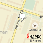 Фото Роснефть в Котласе