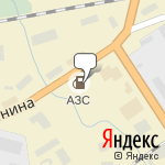 Фото Роснефть в Котласе