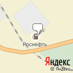 Фото Роснефть в Онеге