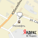 Фото Роснефть в Плесецке