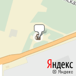 Фото Роснефть в Северодвинске