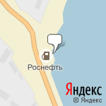 Фото Роснефть в Северодвинске