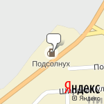 Фото Роснефть в Алексеевке