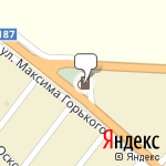 Фото Роснефть в Валуйках